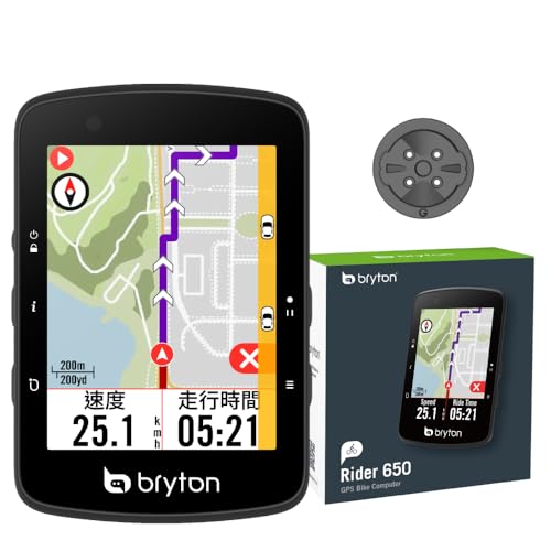 Amazon.co.jp: Brighton Bryton Rider 650 (Body Only) GPS Cycle